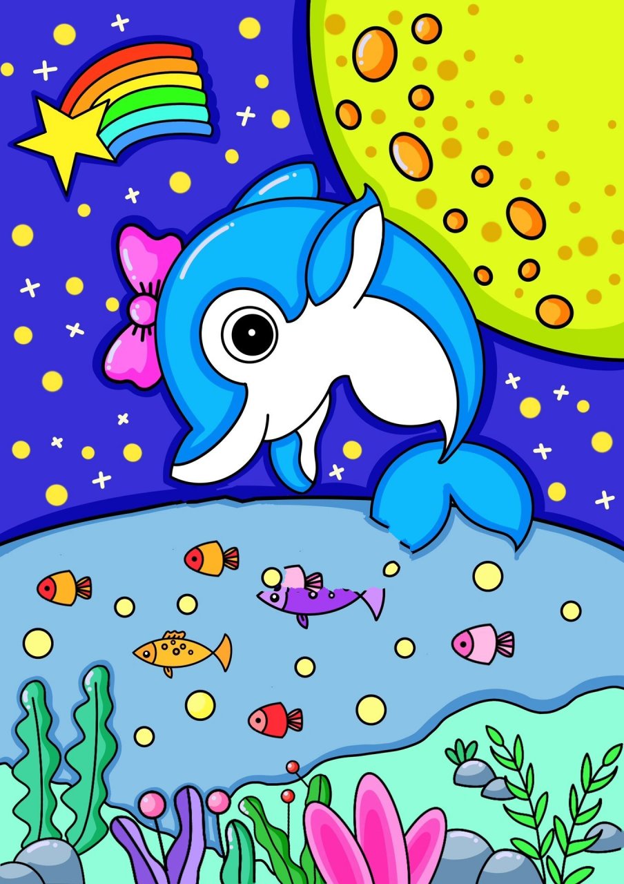 海豚98创意画 儿童画 简笔画 带线稿