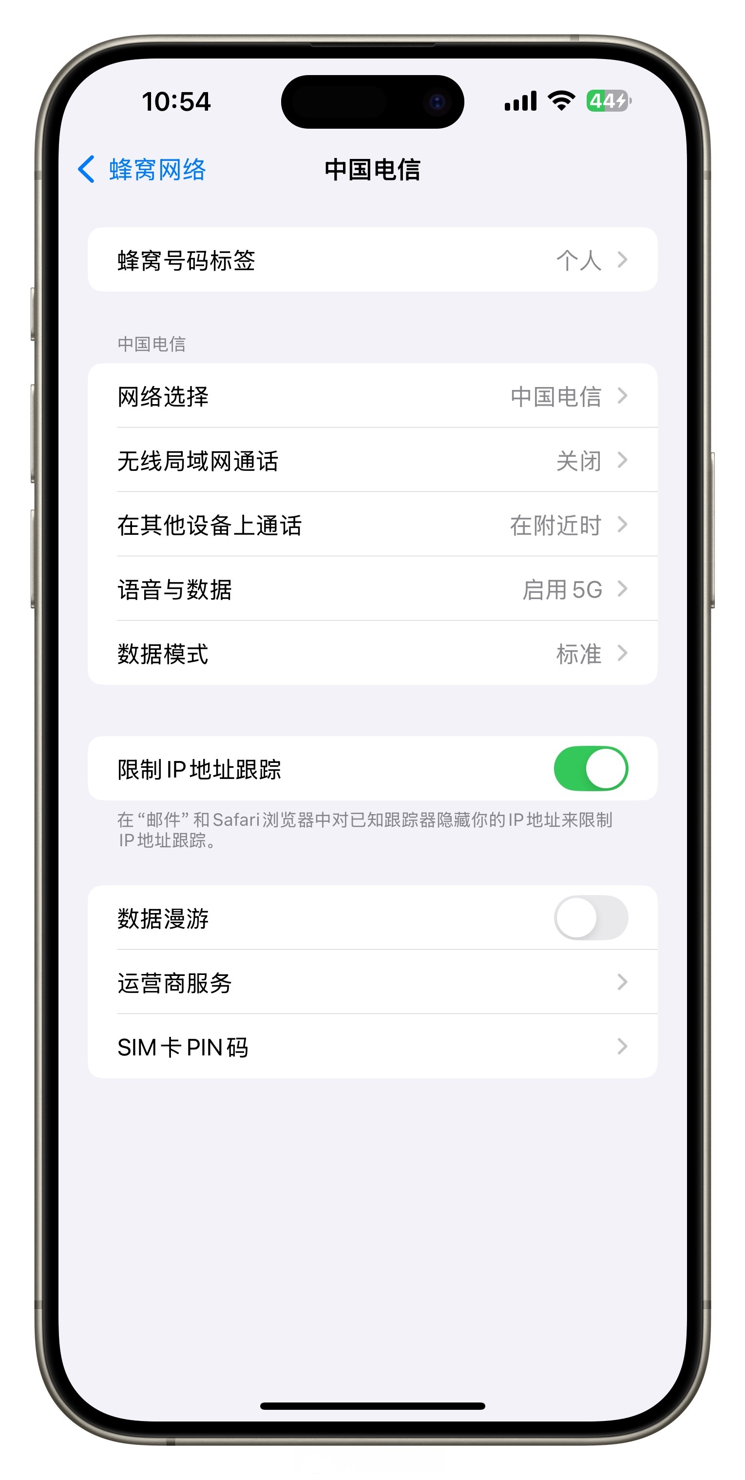 手机wlan打不开是什么原因(vivo手机wlan打不开是什么原因)
