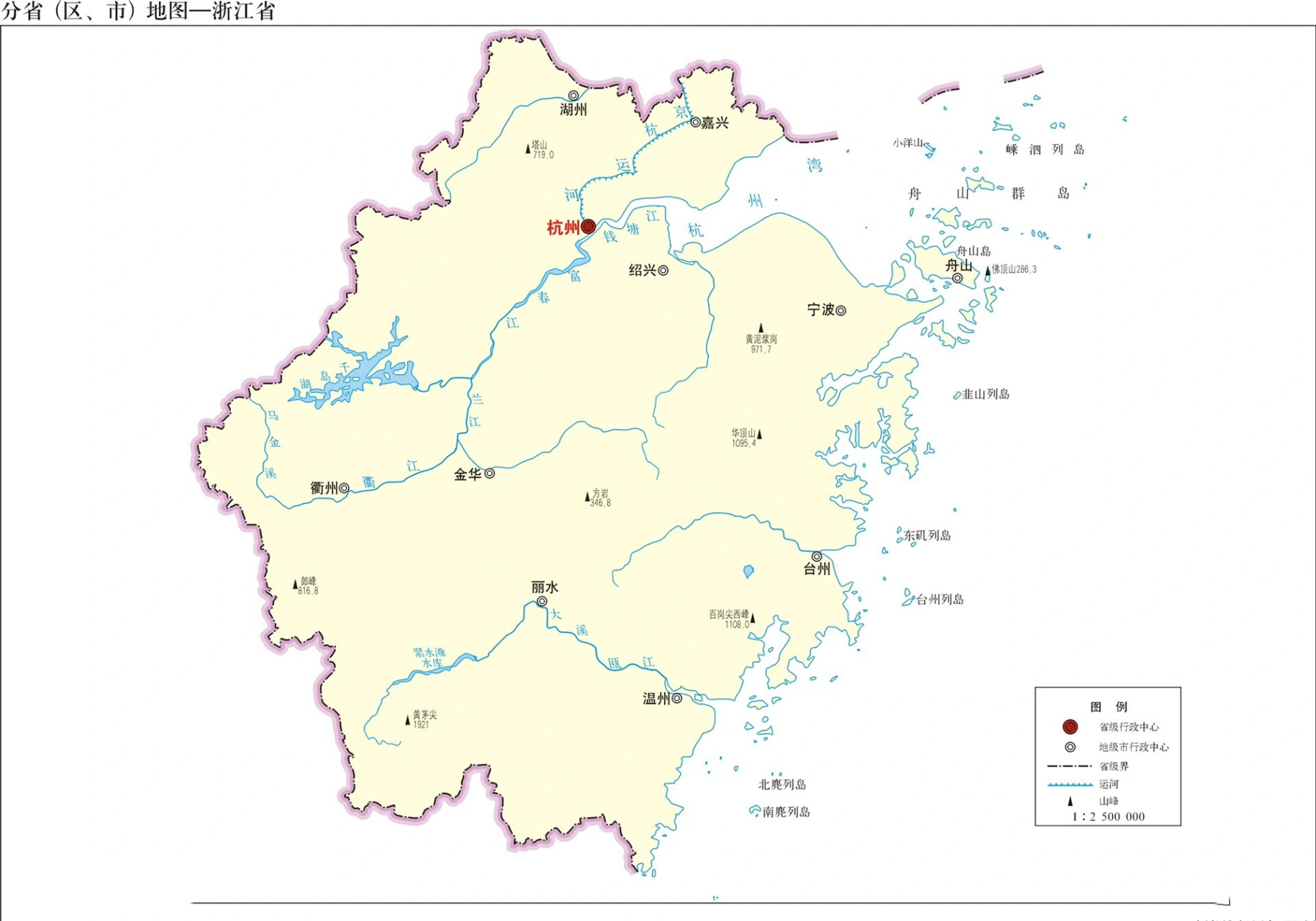 浙江主要河流湖泊地图