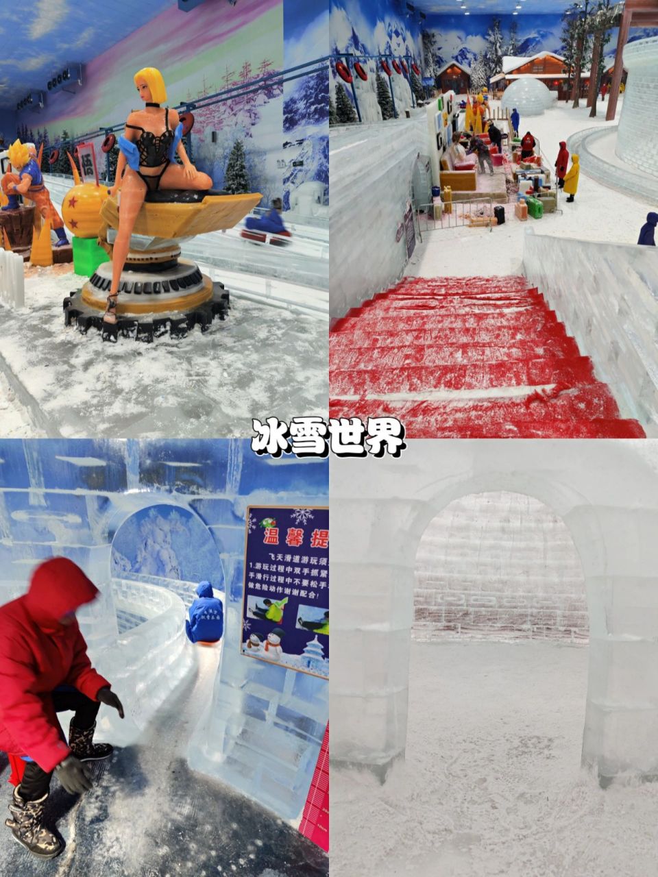 东莞攻略|常平隐贤山庄|出游好去处 地址92:东莞市常平隐贤山庄