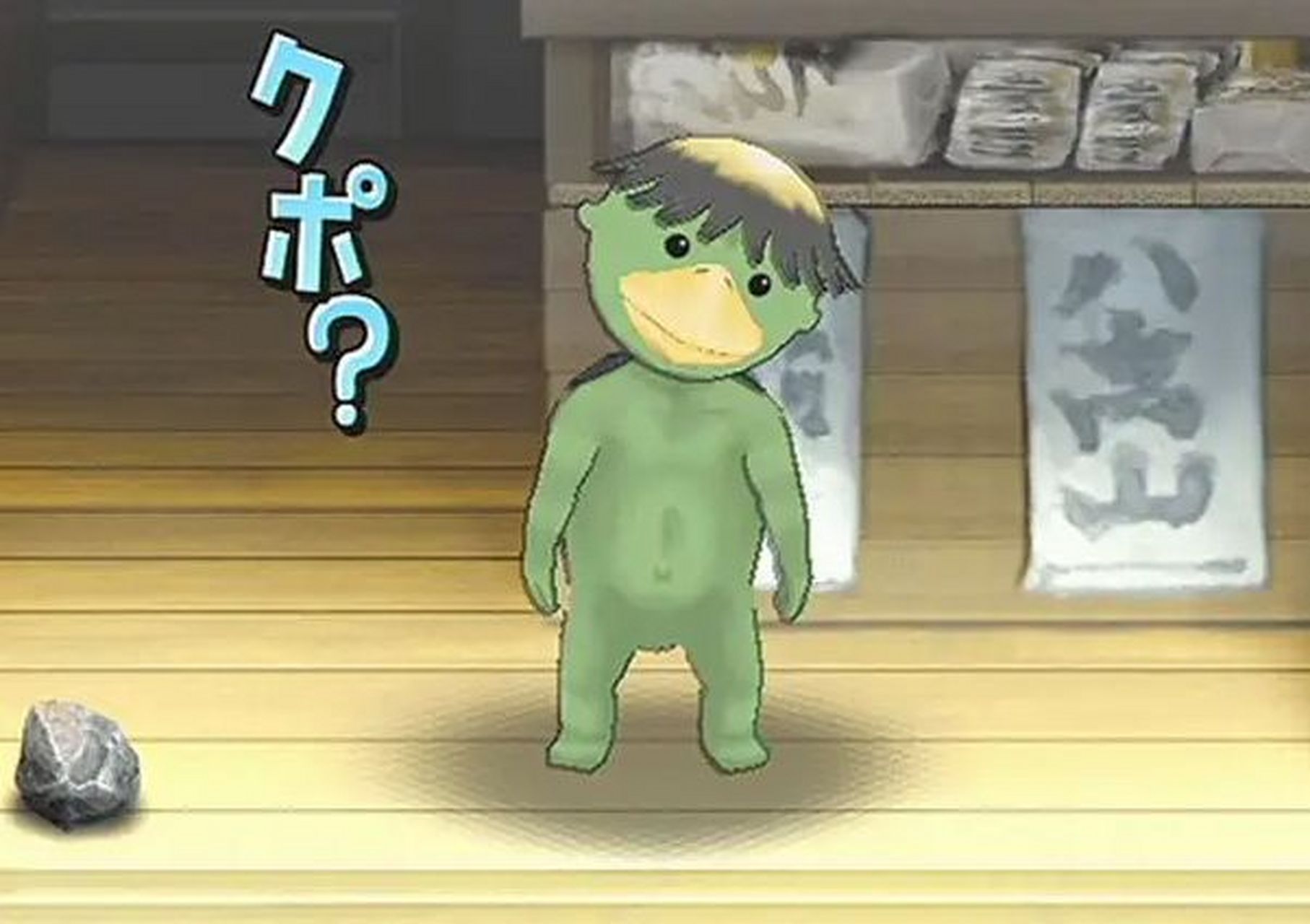 日本民间传说妖怪之"河童" 河童,读作"かっぱ",是日本民间传说的两栖