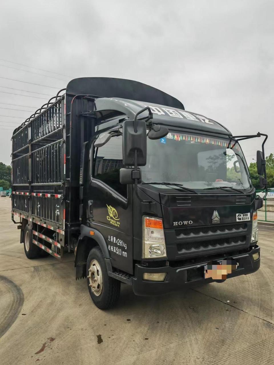 重汽豪沃统帅高栏货车,4.2*2. 3内空,康明斯3.