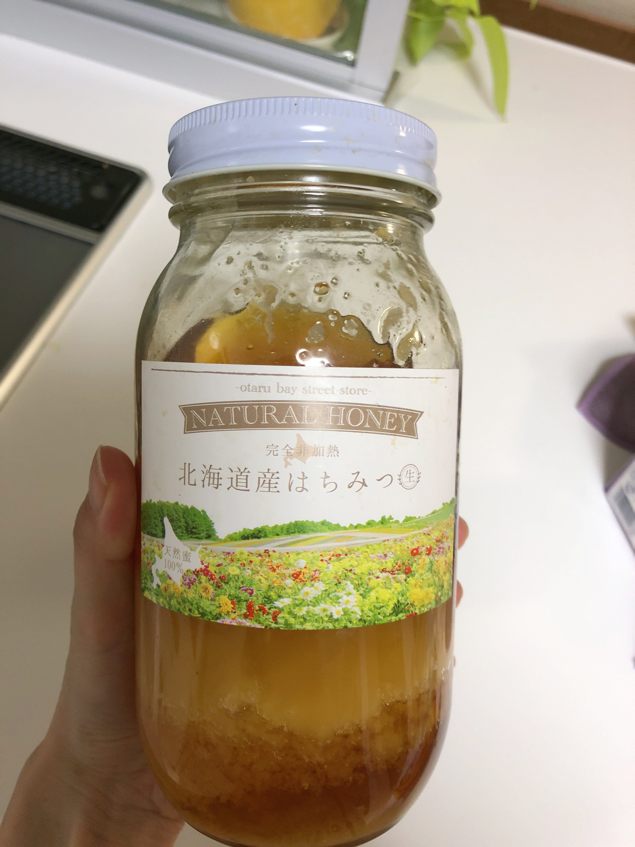 蜂蜜过期还能用吗还能吃吗(蜂蜜过期了还有用吗?)