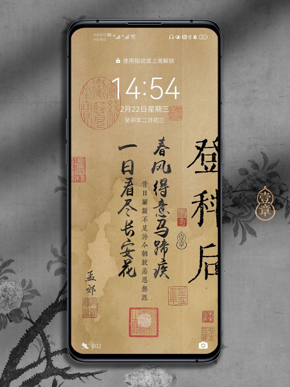 " 9215商业9215二创7215转载注明出处