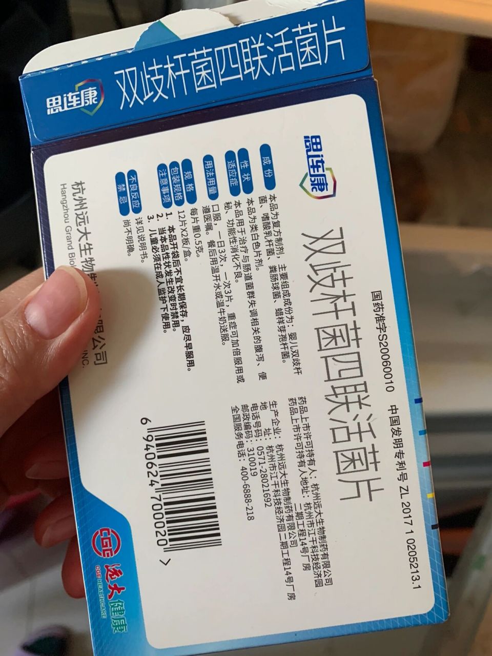 宝宝是纯母乳喂养,从出生20多天开始就是三四天一次排便,老人常说是