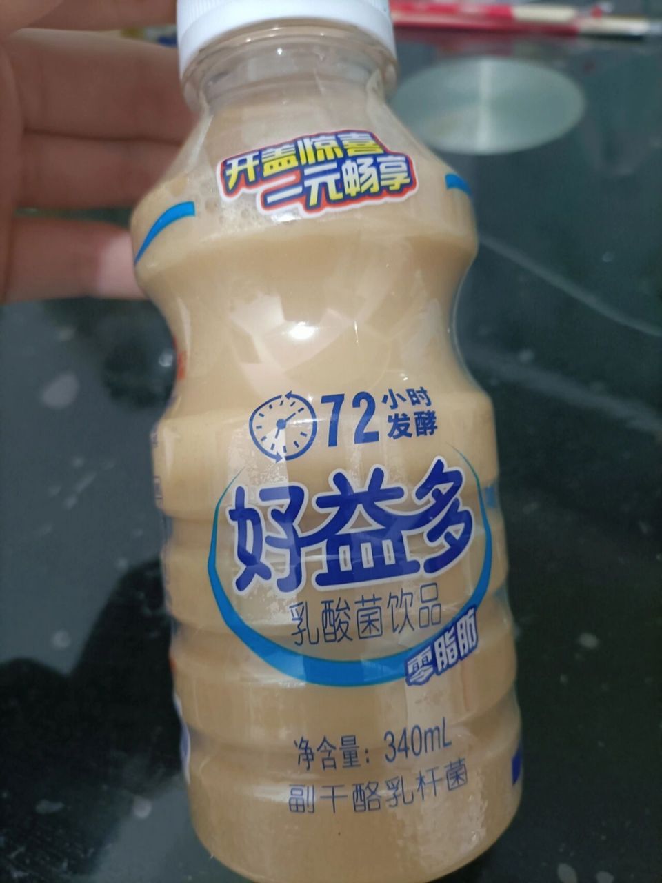 好益多乳酸菌饮品 这个是我在超市买的小瓶装  一瓶五90 宝和拼夕夕