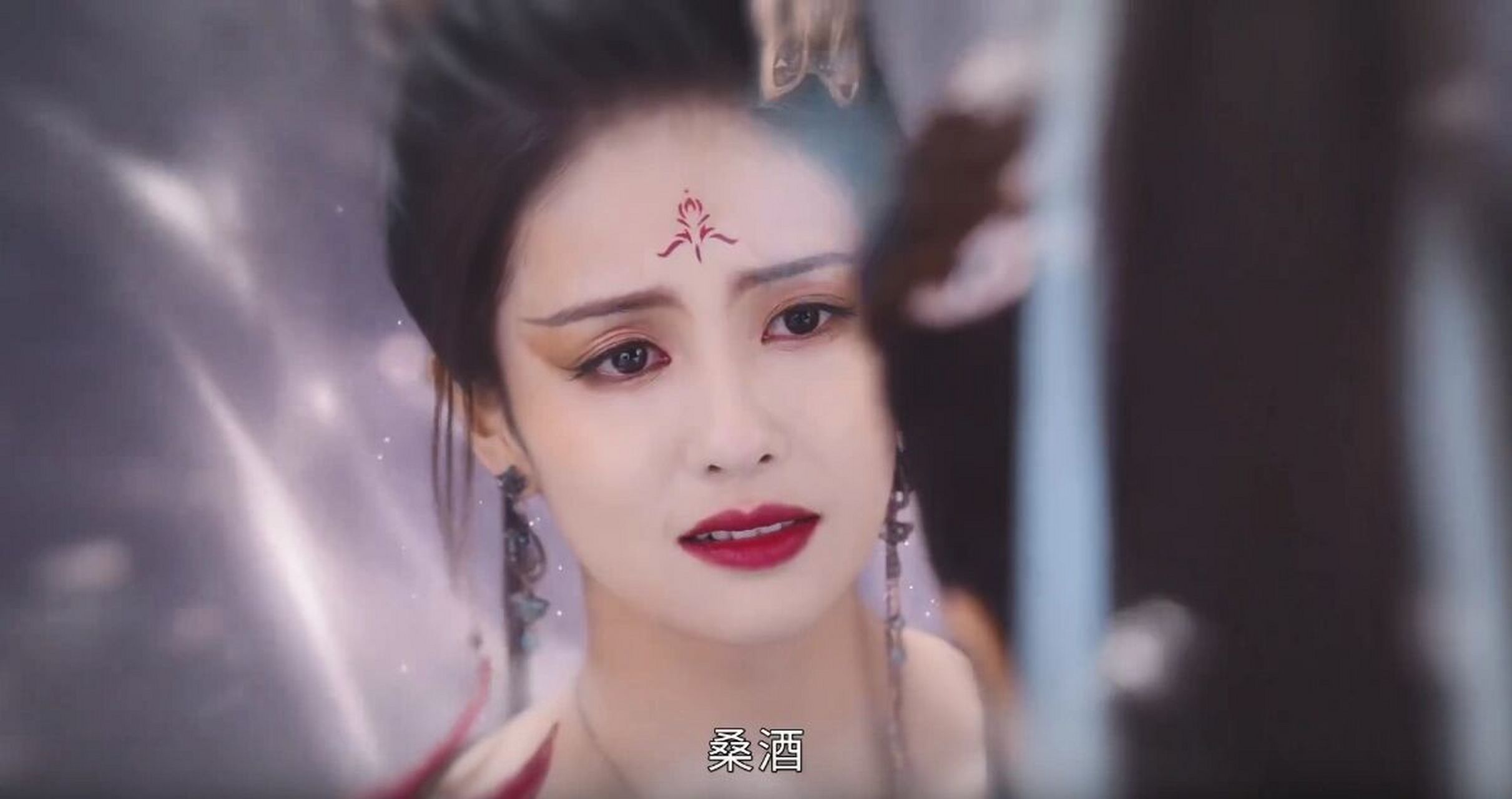 桑酒:黎苏苏,你了不起,你清高 桑酒说:黎苏苏,你了不起,你清高,你自己