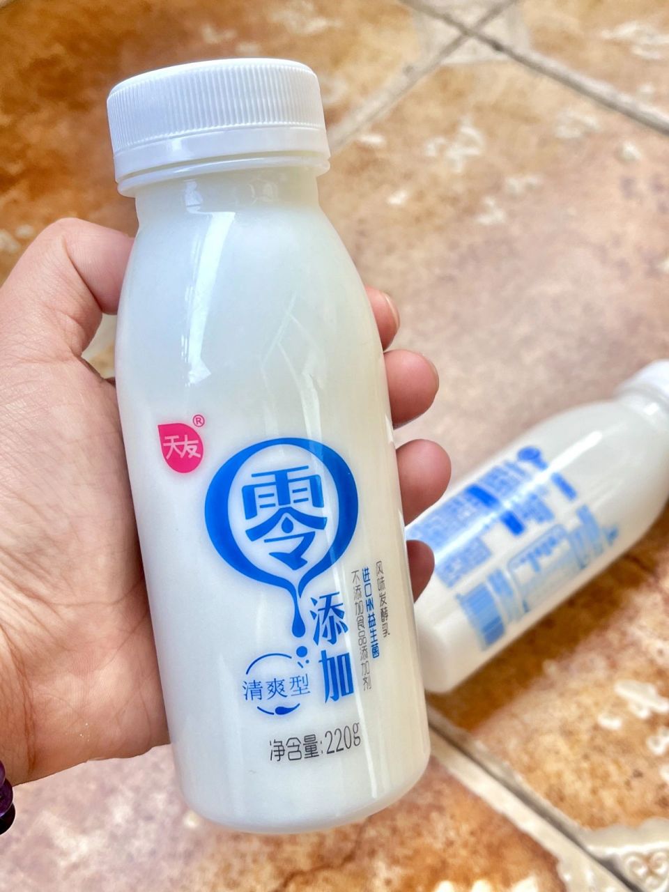 天友酸奶|"零添加"真的绝绝子好喝～ 天友在重庆绝对是地地道道的"