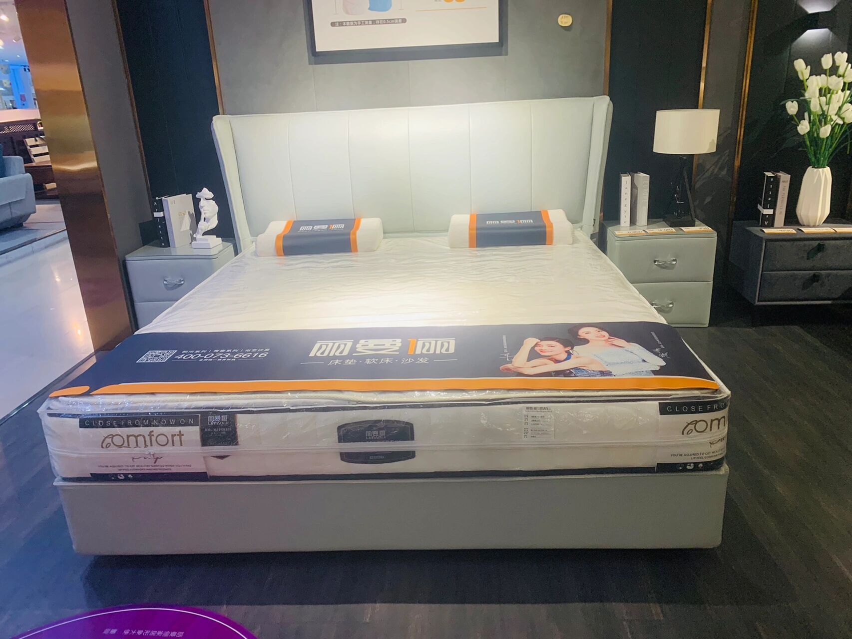 丽曼俪的床怎么样?