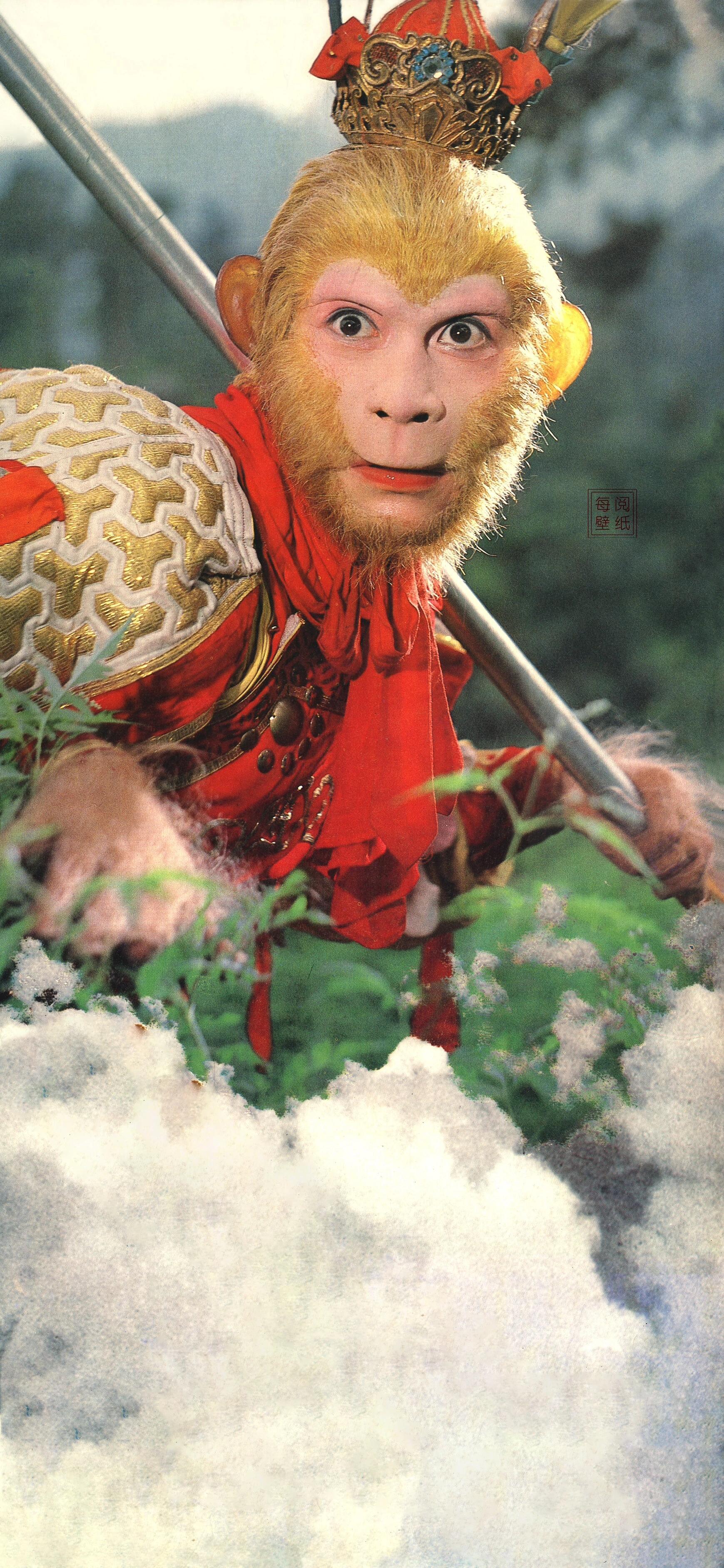 西游记高清手机壁纸,赶紧收藏起来!