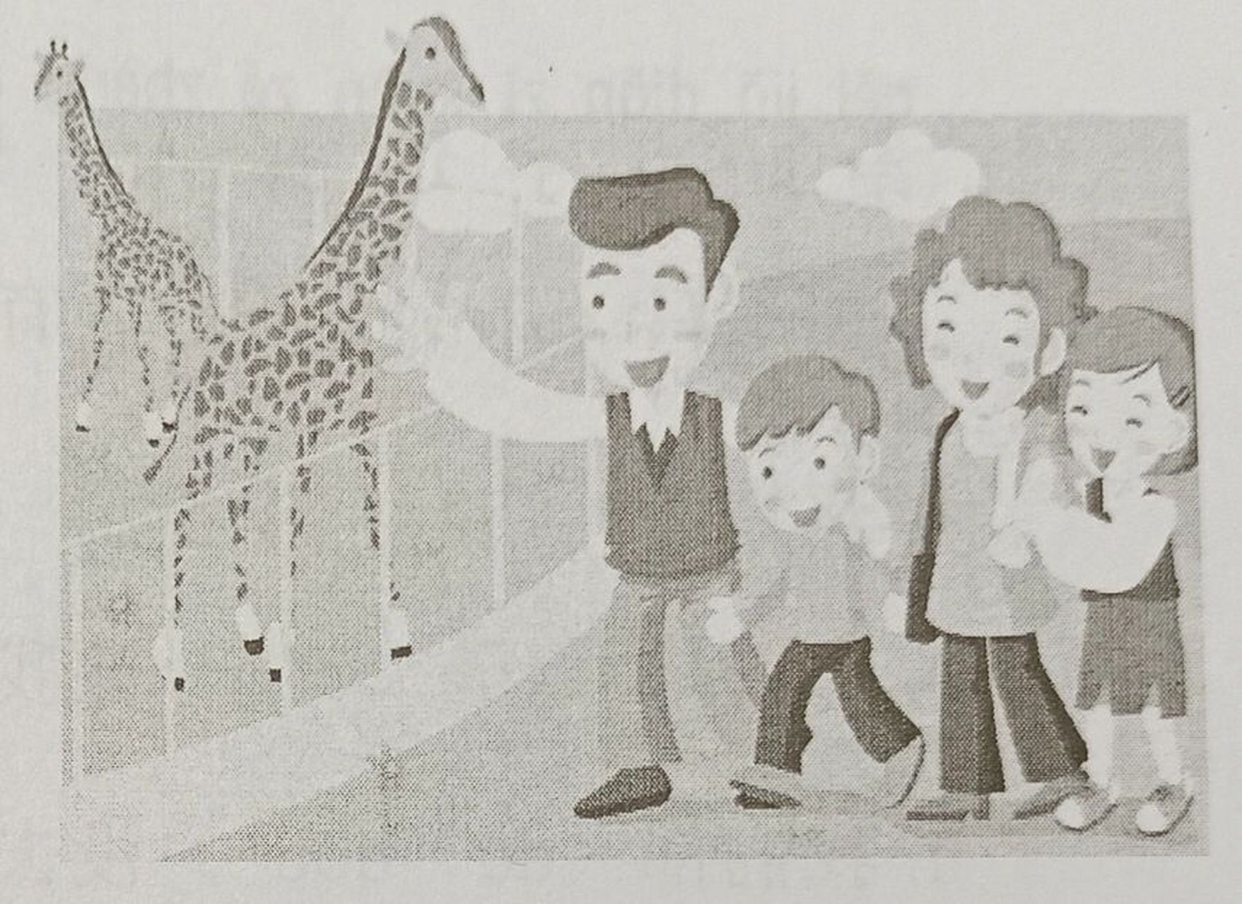 小学一年级看图写话《游动物园》