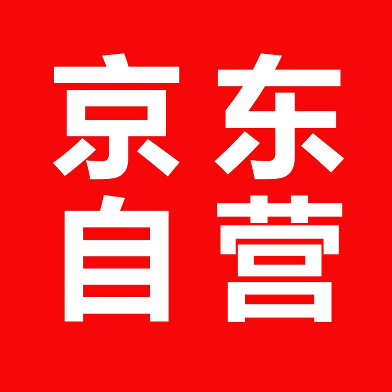 京东logo设计理念图片