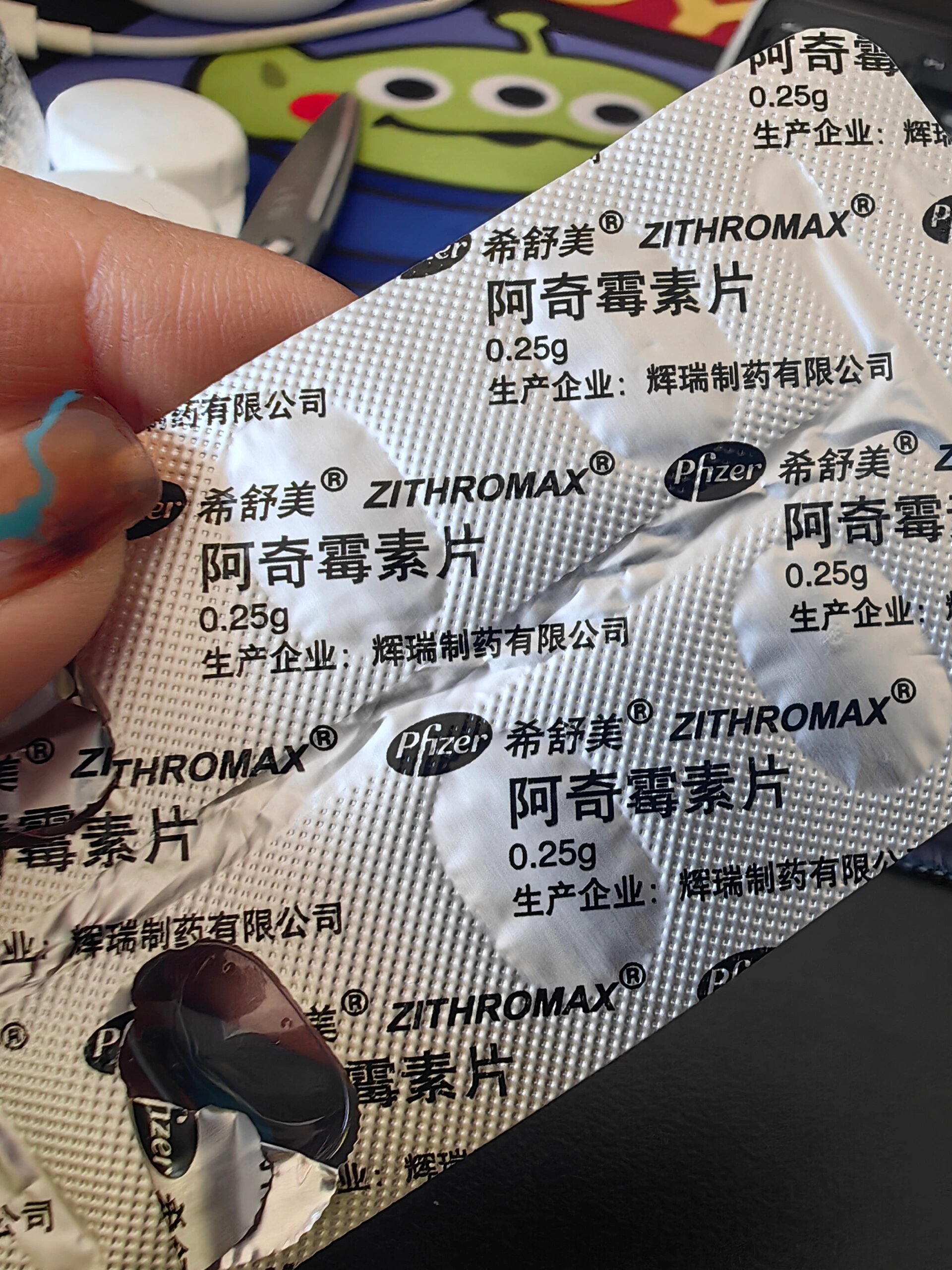  肺炎支原体的症状吃什么药(肺炎支原体感染用什么药治疗)