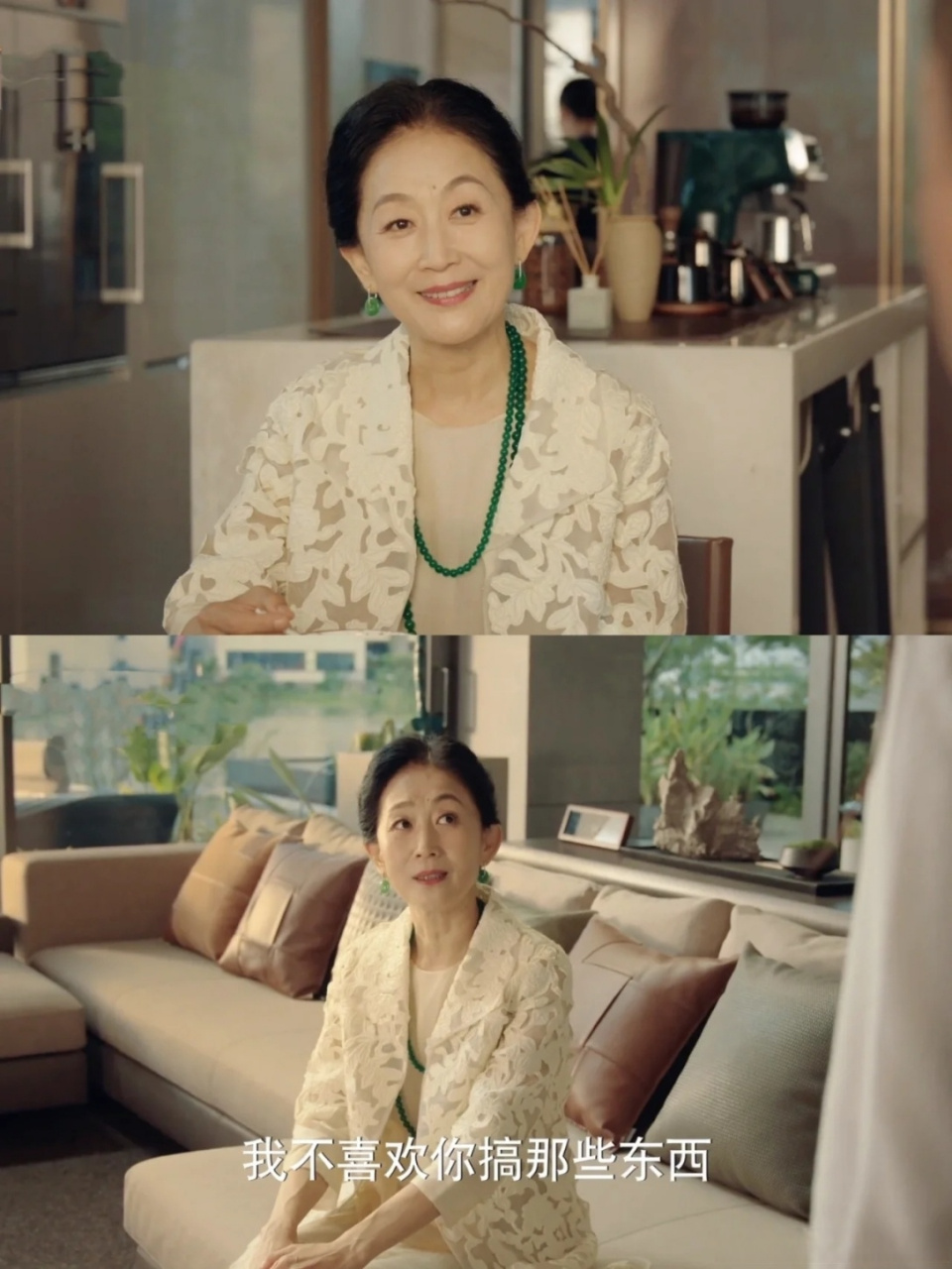 付闻樱问孟宴臣你怎么不去死#论陈瑾老师和翡翠的适配度,本人比付闻