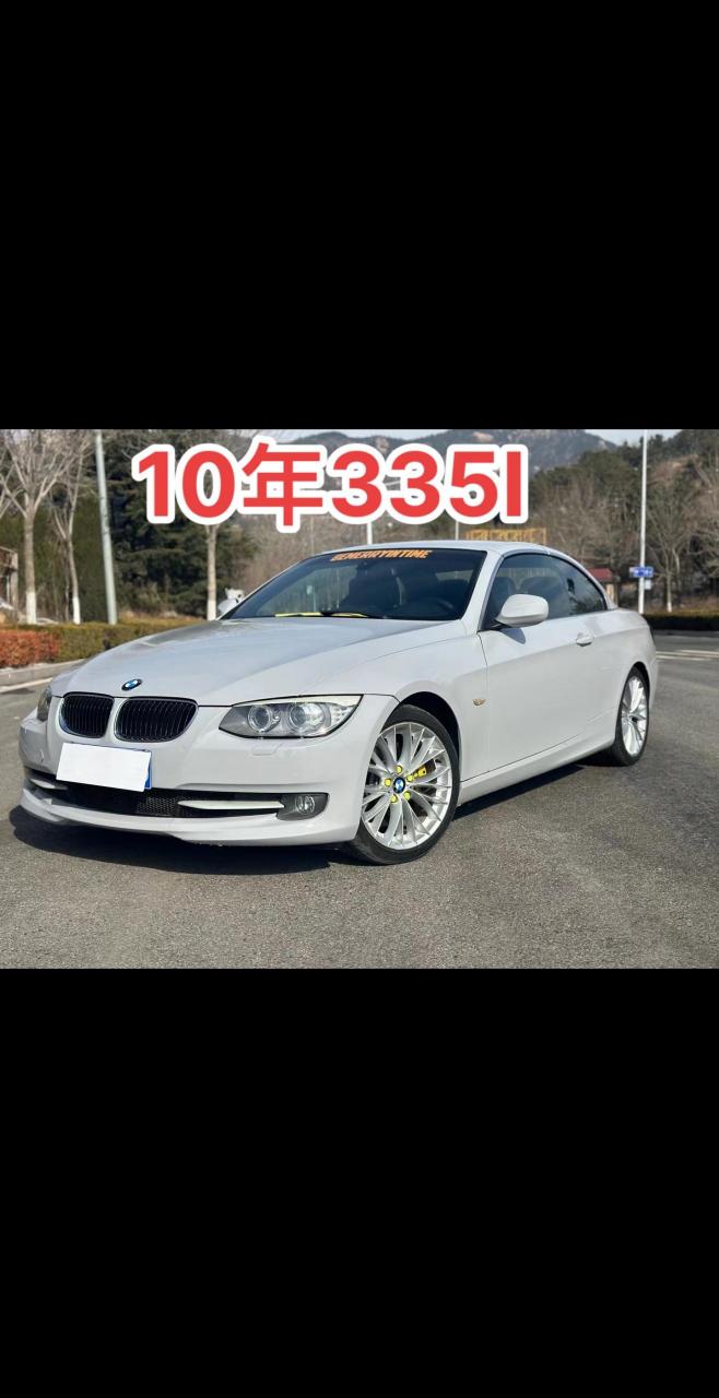 10年上牌宝马e93 335i   后期款n55 3.