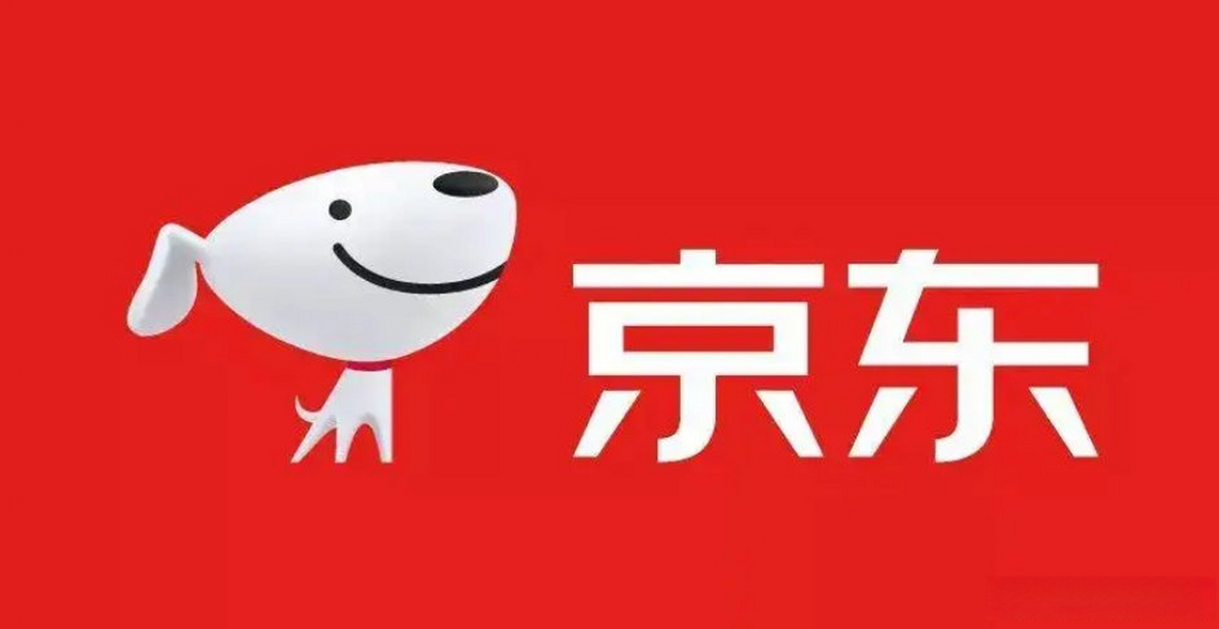 京东logo高清大图官方图片