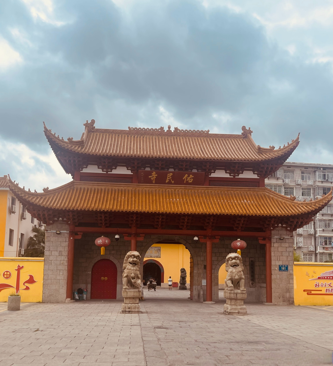 到一个地方工作 有机会都会去当地的庙里参拜一下 今日拜访南昌佑民寺