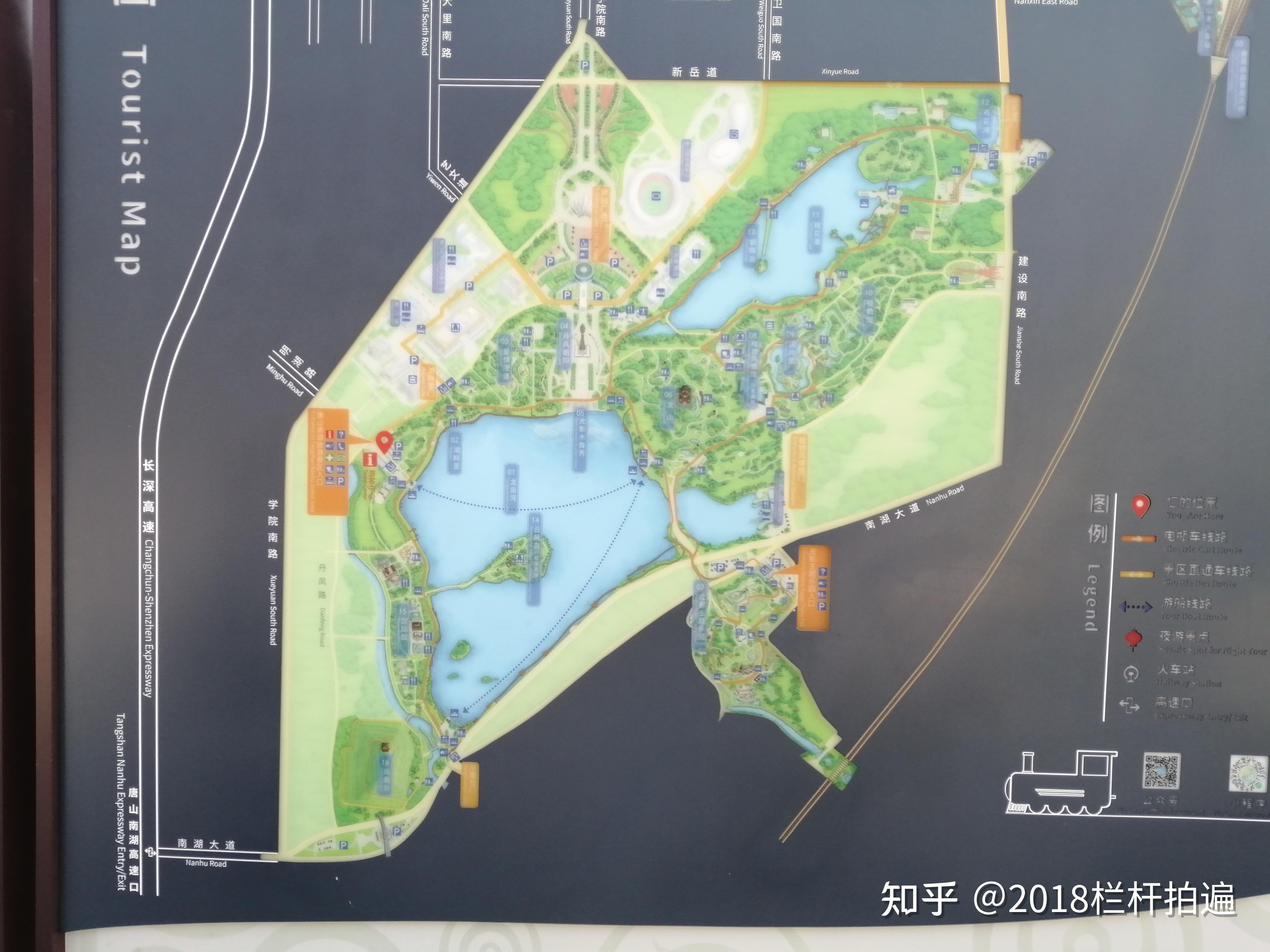 唐山南湖旅游景区的景色怎么样