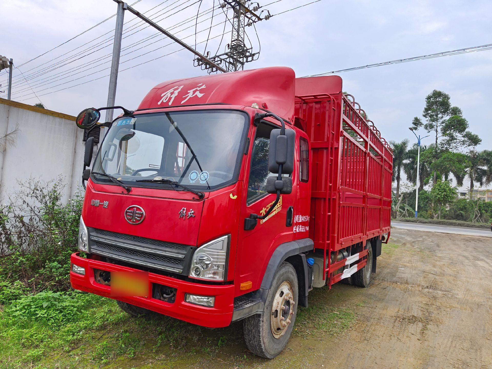 解放大王驾到5米货车