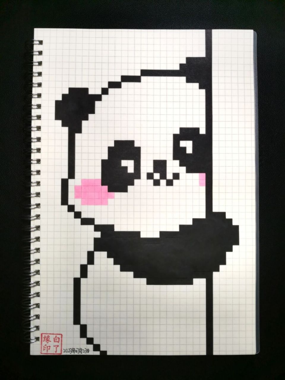 临摹非原创 b5网格本 5mm格子 49701528 #像素画# #像素画教程