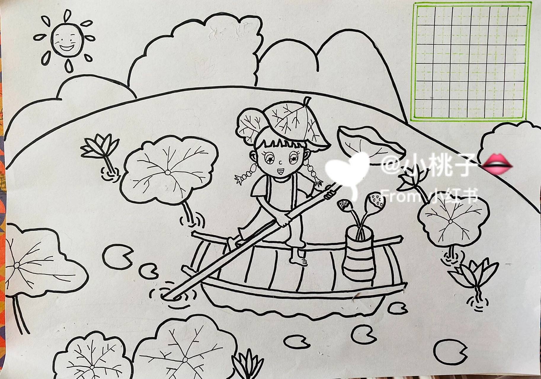 小朋友手绘《池上》诗配画 96小朋友手绘诗配画 9315交作业93