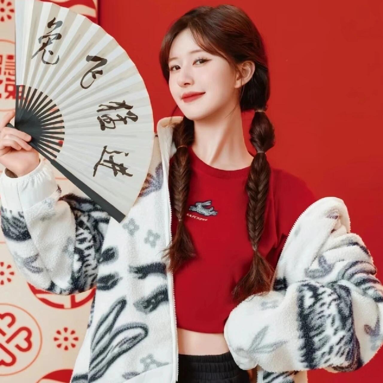 赵露思稀有头像〈第十四弹〉新年头像