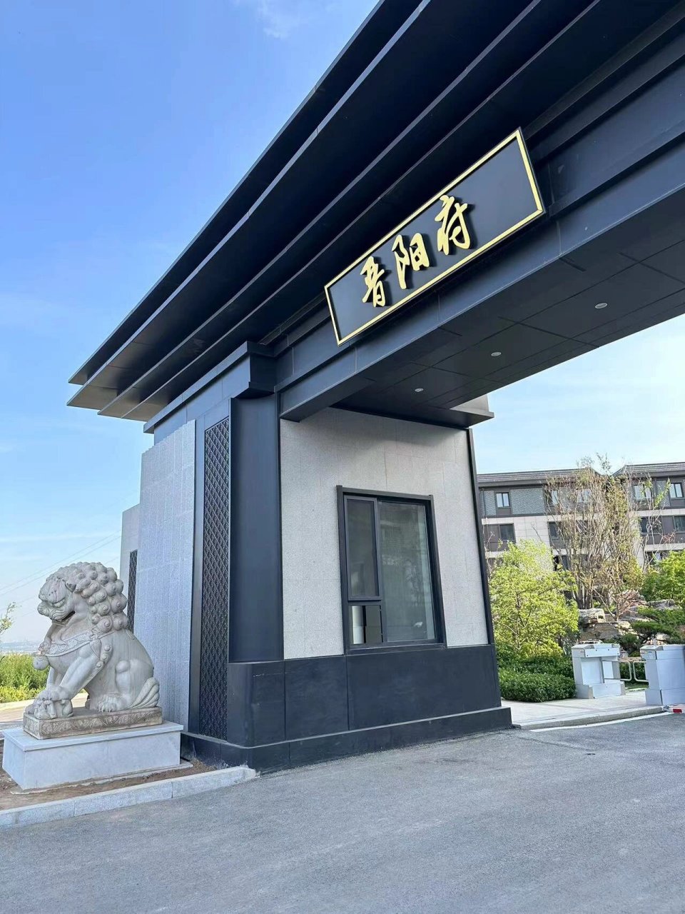 阳光城……晋阳府 养老好去处,阳光城晋阳府,位于长风西高速口,建在