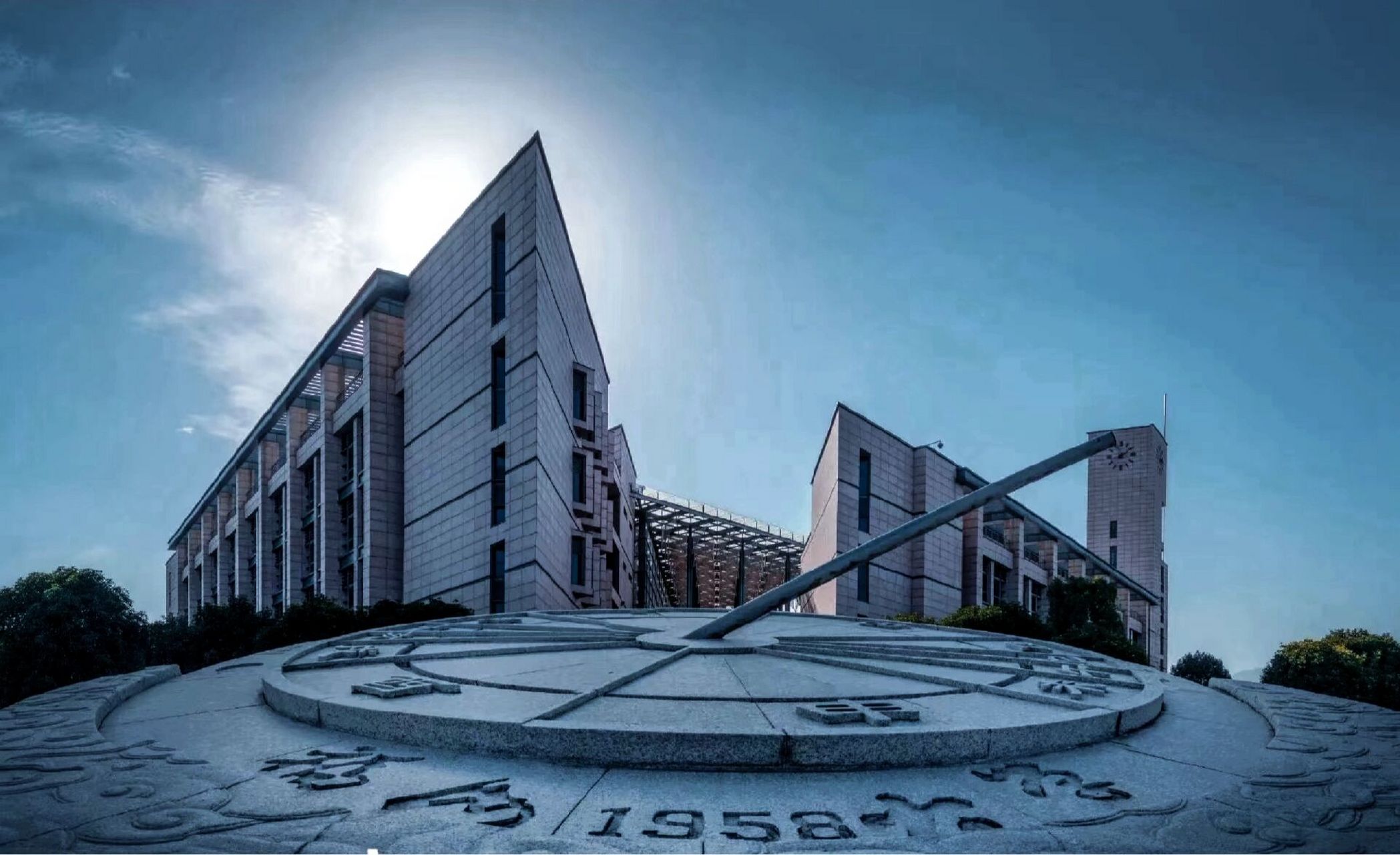 福州大学旗山校区(福州大学第11期99) 1.