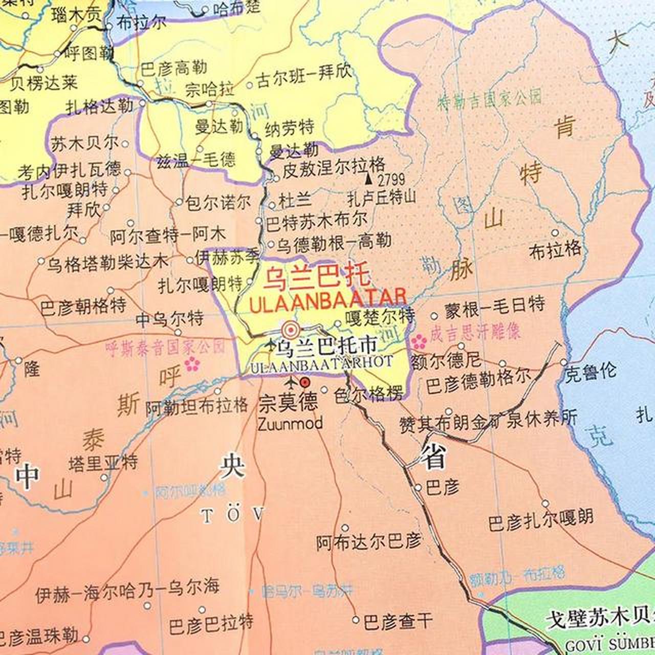 蒙古首都地图图片