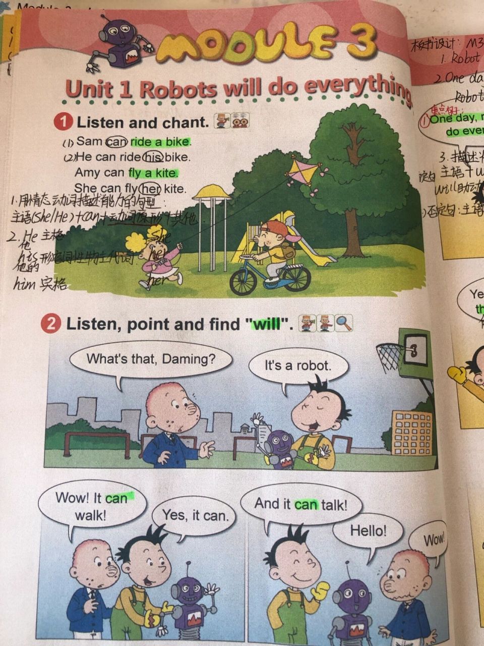 小学英语外研版四年级下册m3u1课文笔记 小学英语外研版四年级下册