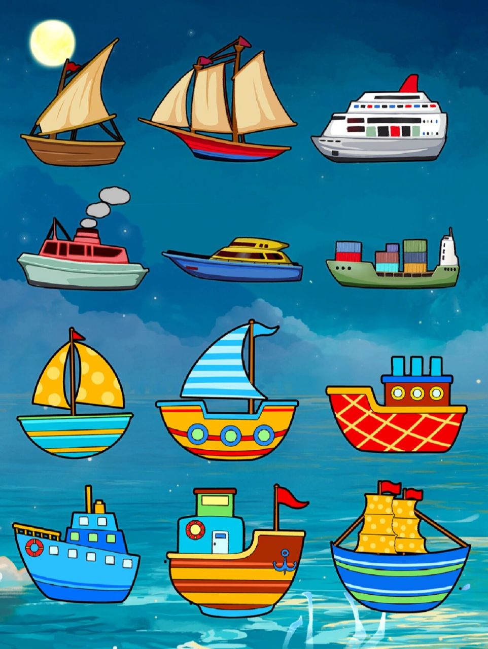 97卡通|船素材97 080808卡通船素材 97素材是从  收集