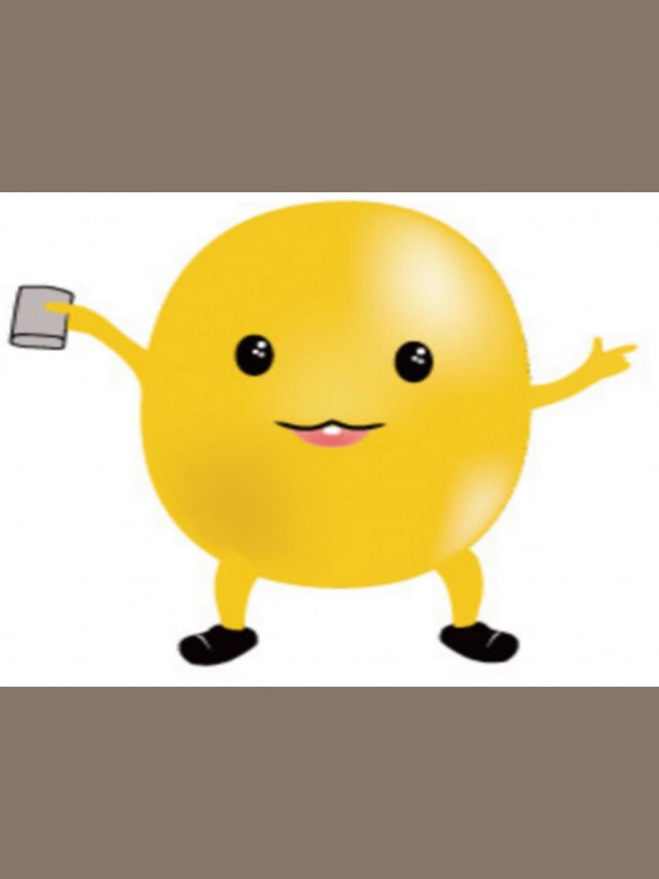 🔥幼儿园公开课|大班健康《小豆子的旅行》 💬今天给大家分享一节