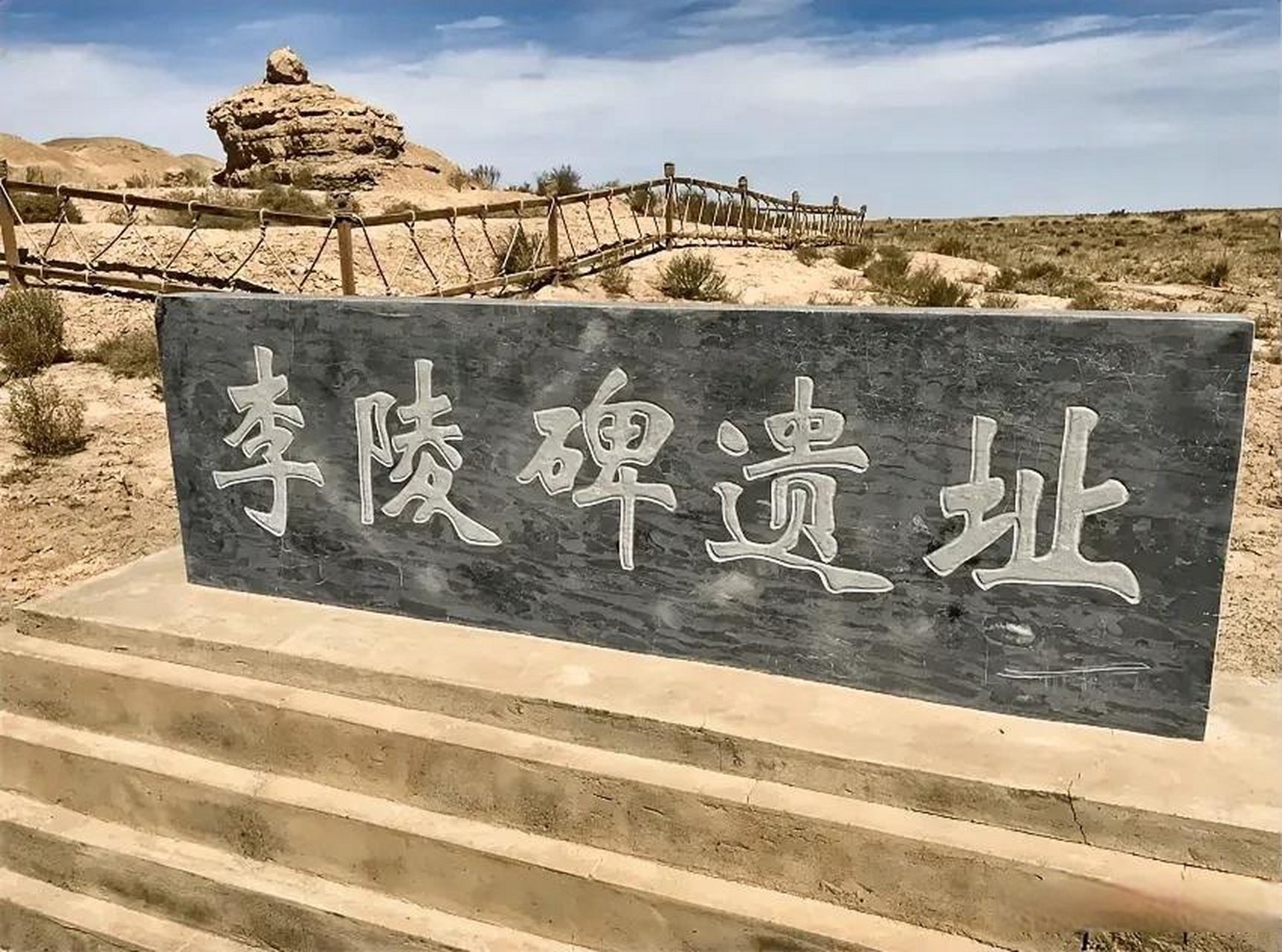 前74),字少卿.西汉陇西成纪(今甘肃泰安)人.名将李广之孙.