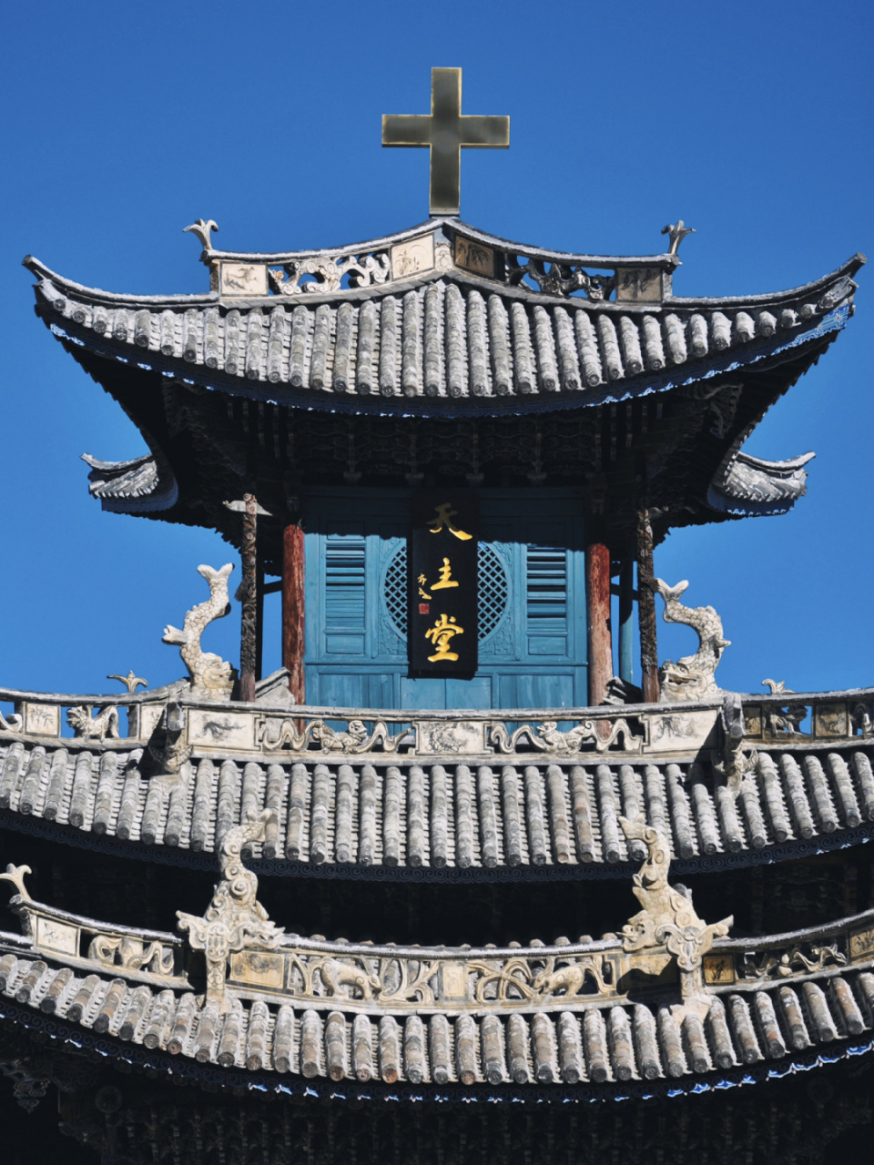 大理古城|中式审美的白族大教堂太宝藏了7715 大理天主教堂建于