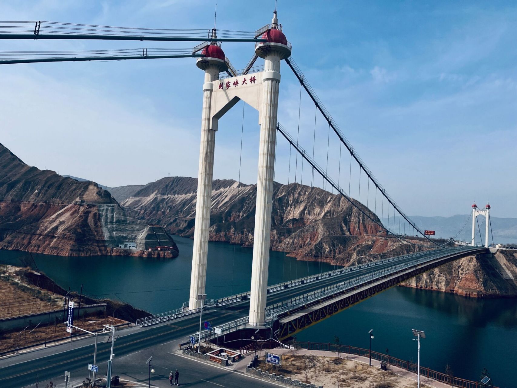 7刘家峡观景台,4"鸳鸯锅",5魏家坡.