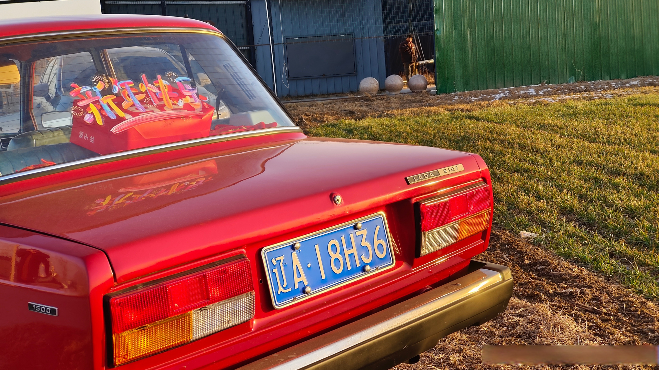 感谢老爷车天鹰兄弟的热情招待!还把自己珍藏的上海配件送给我.