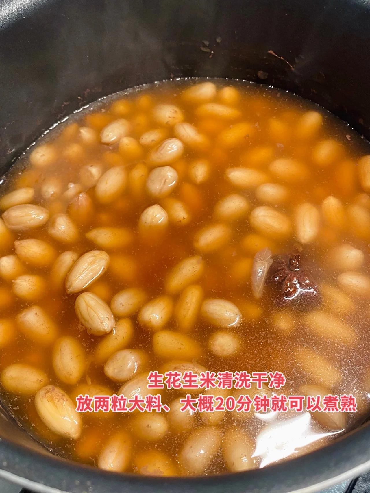 【家常素什锦】的做法 .