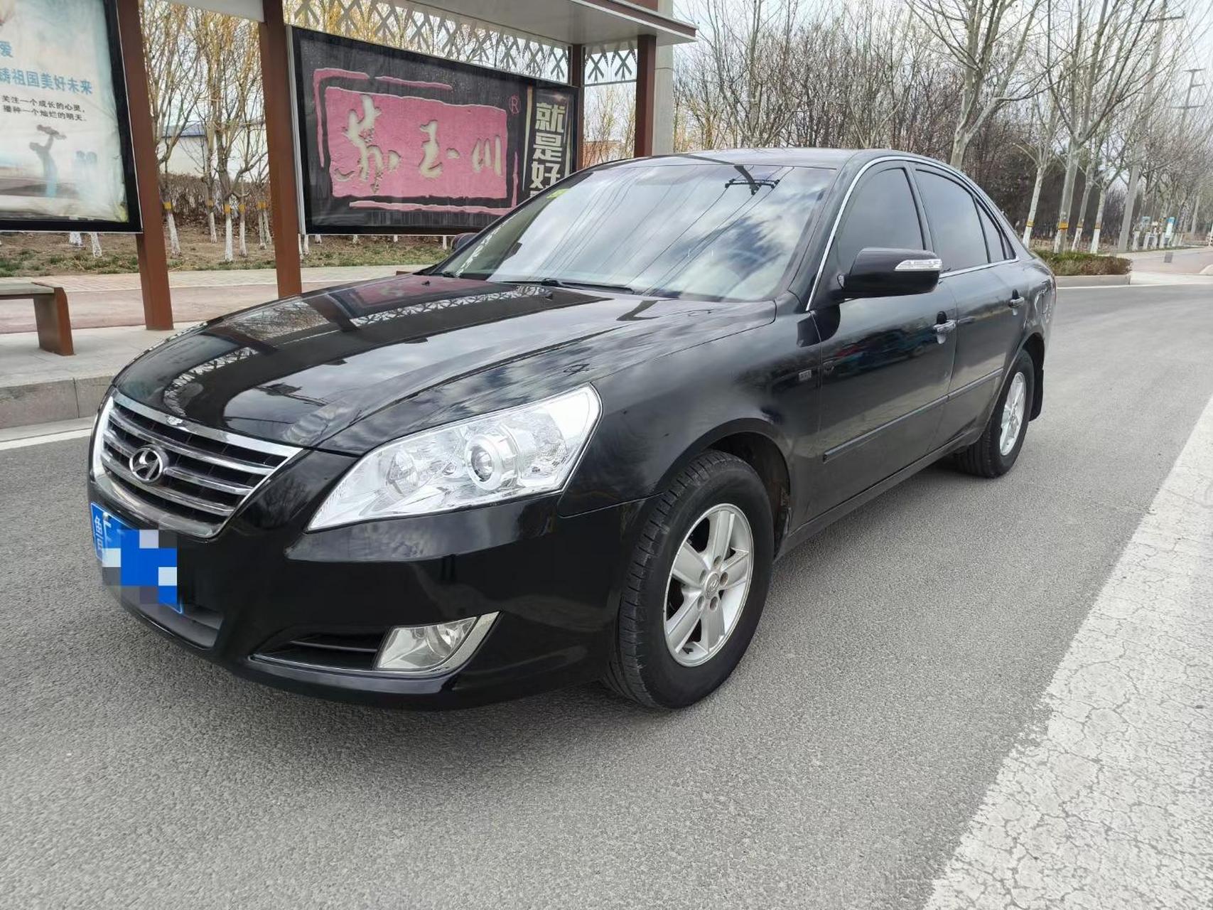 10年现代领翔自动挡,精品车况,费用遥远,底盘扎实,嘎嘎好开