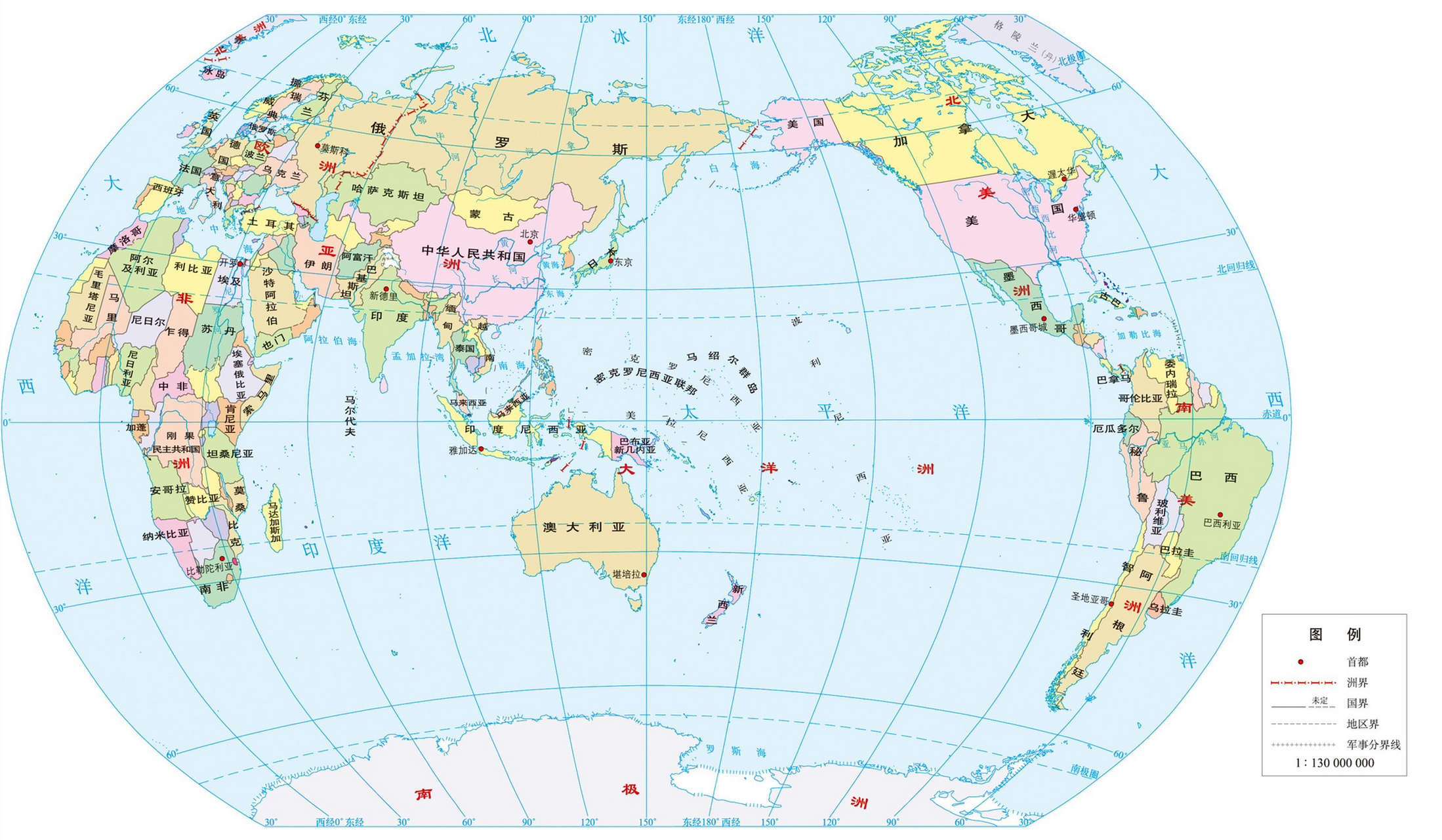 世界各国领陆面积排名 世界各国领陆面积排名 世界各国(不含水域,殖民