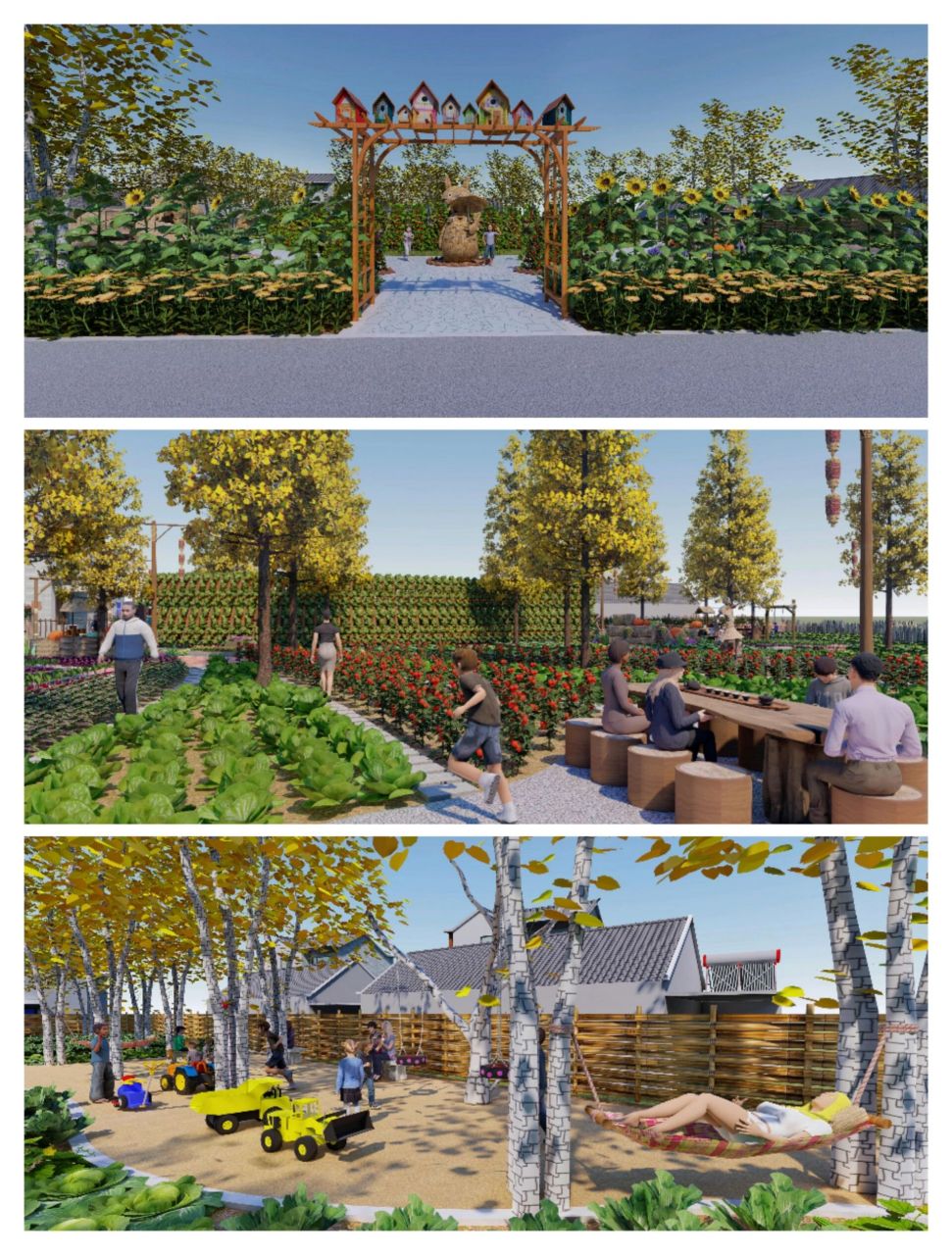 农耕主题|农趣农情农场效果图案例集锦