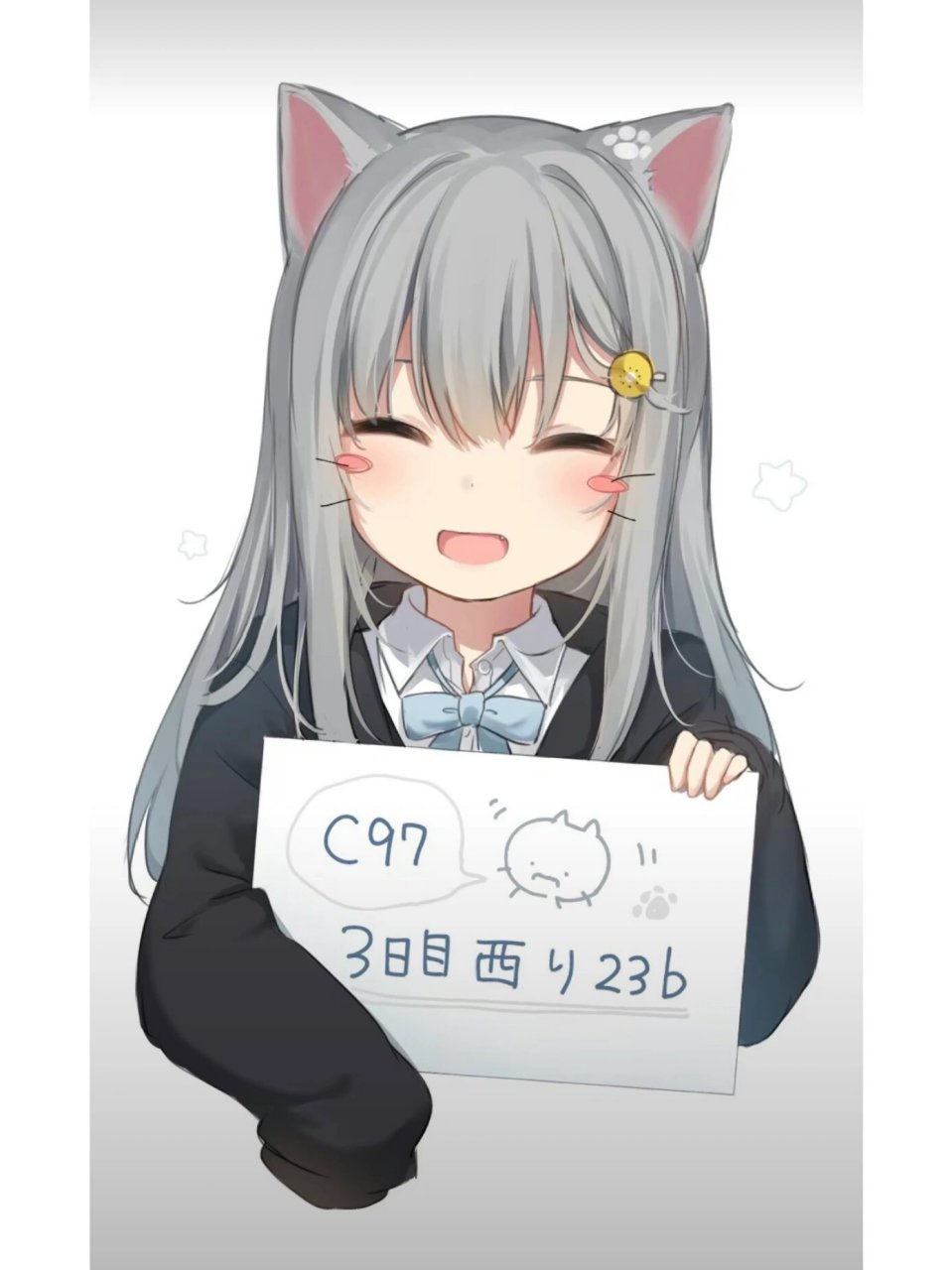 甘城猫猫系列 侵权删