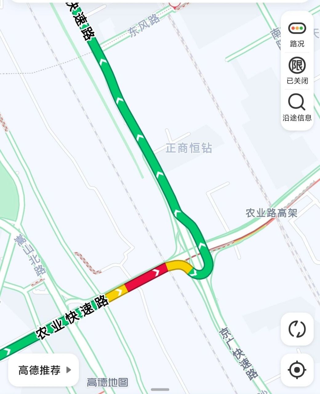 求问,高德地图上红色黄色路段是什么意思 坐标郑州.