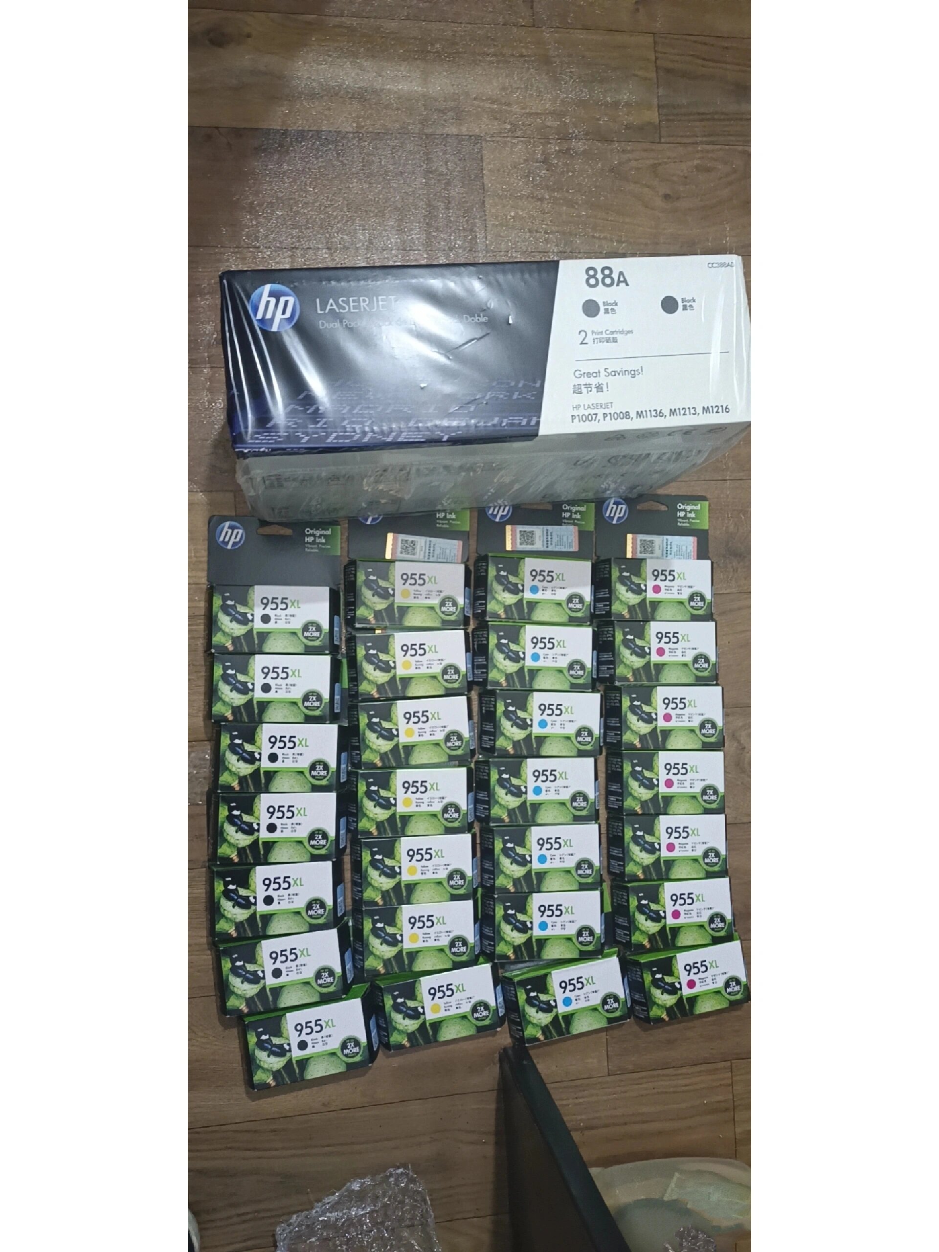 丹东！硒鼓回收