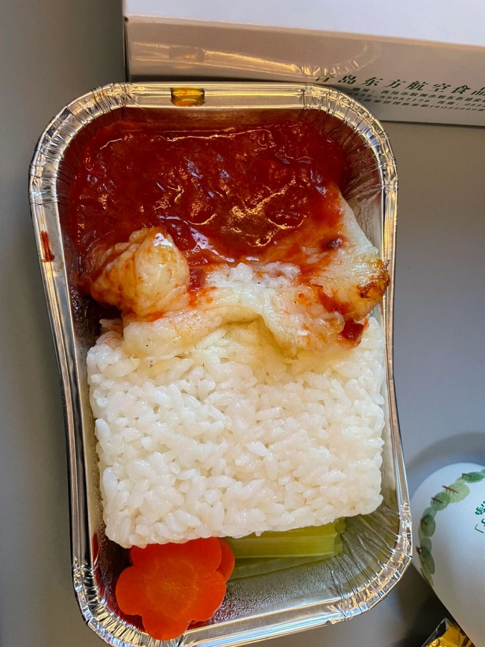 飞机上也能吃好6315南航自选飞机餐攻略93 今天发现南方航空