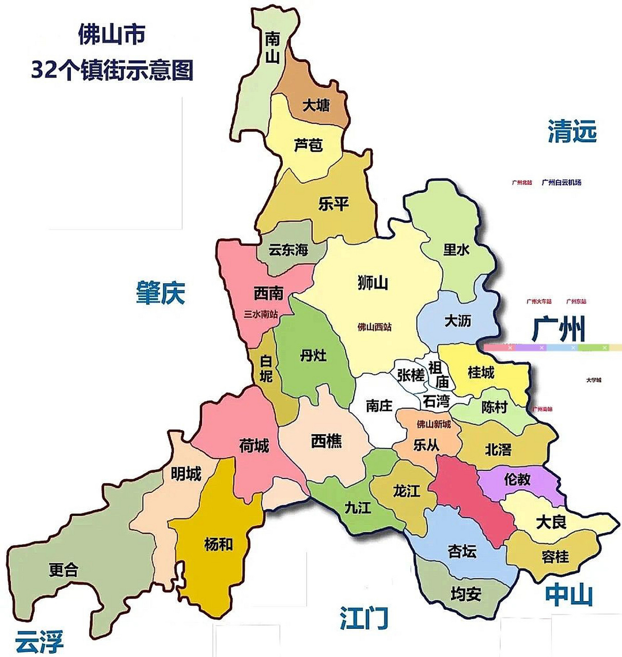 潘哥把佛山五个区的地图划分整理了一下 大家有兴趣的看看哈