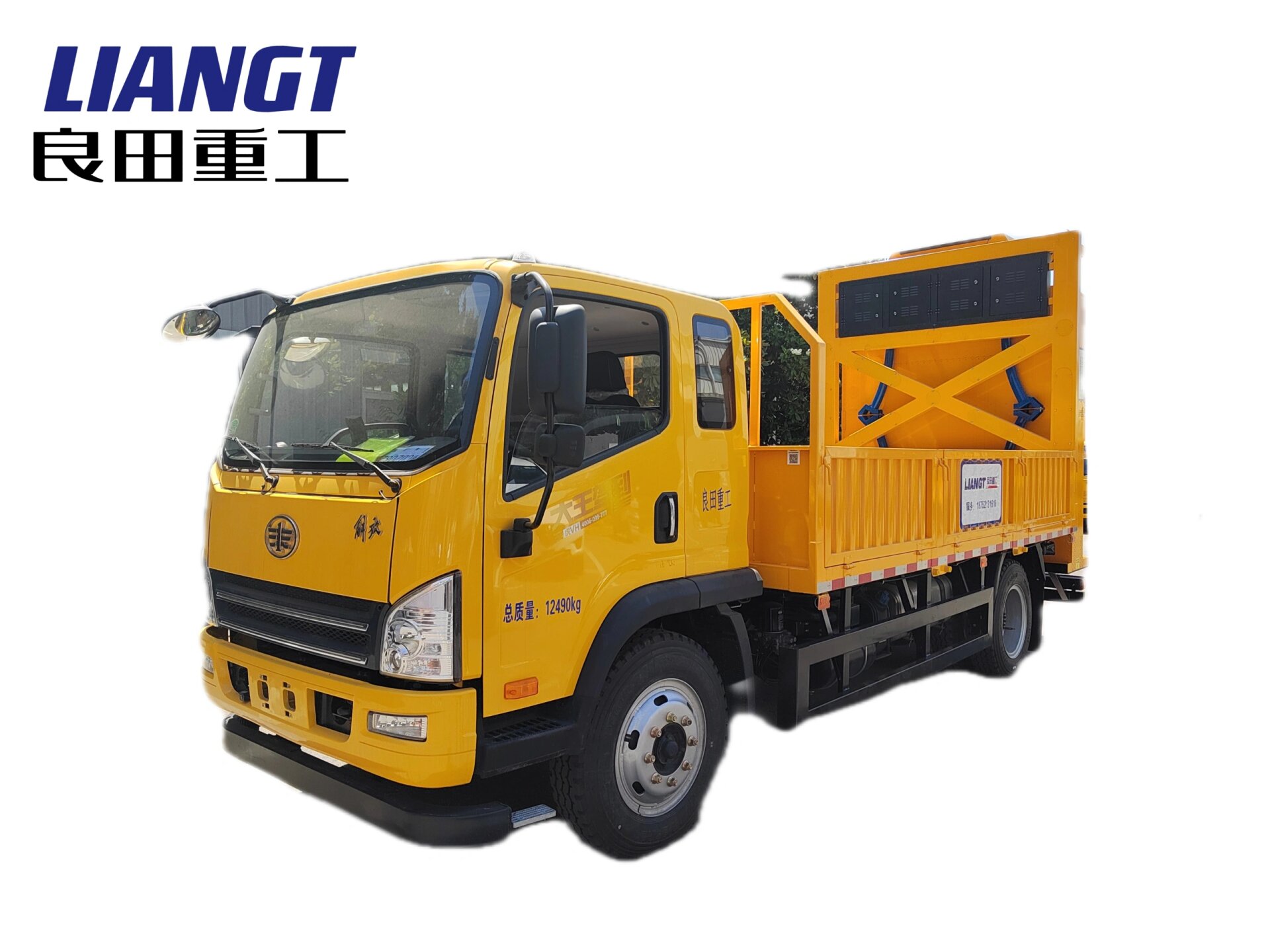 1,工作原理防撞缓冲车专用装置为导向架