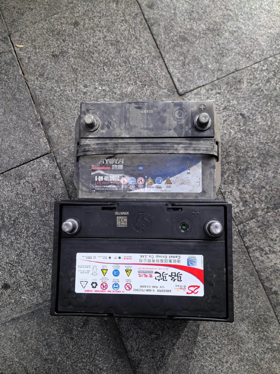 江淮瑞风s5更换电瓶!