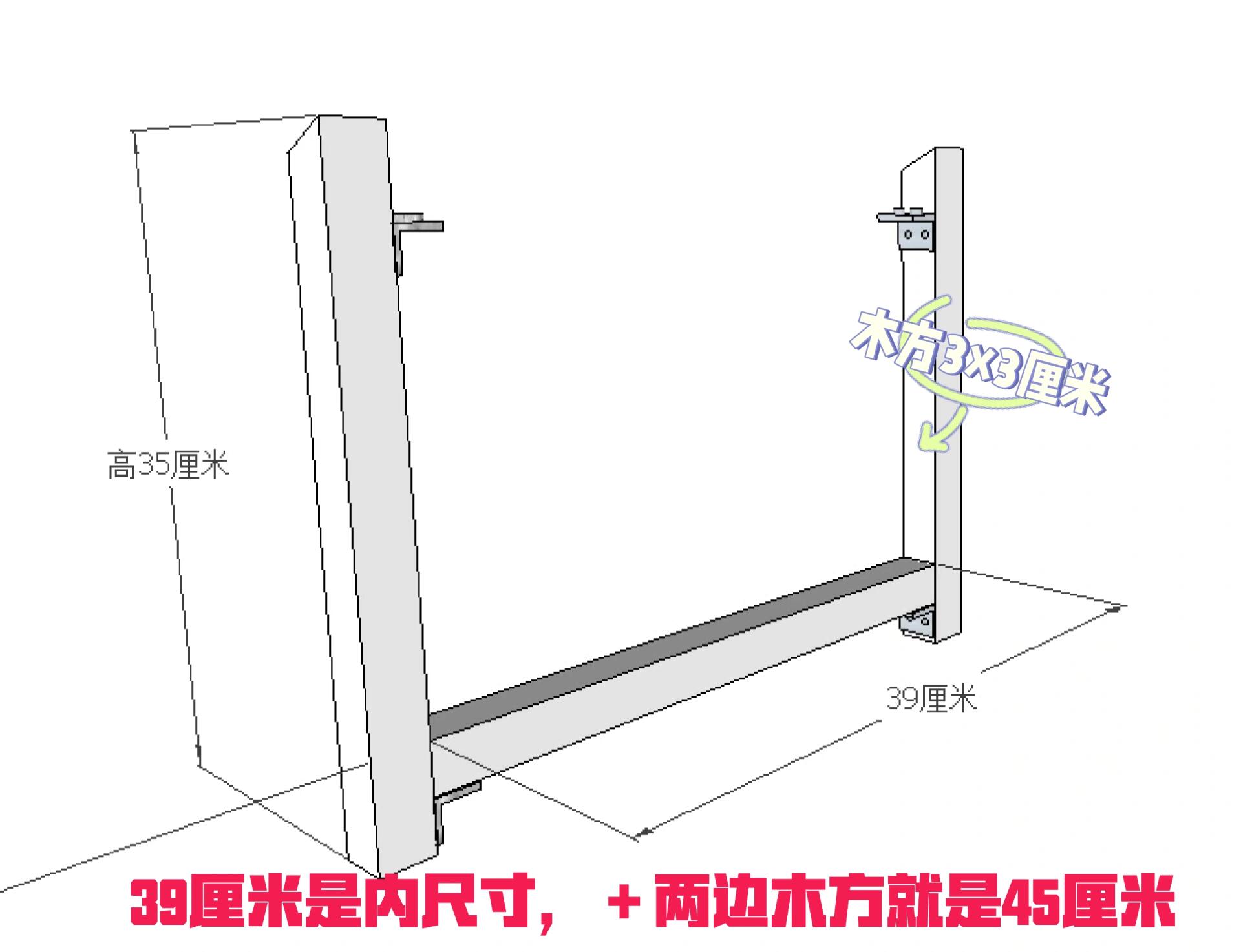 狗狗木屋详细制作图图片