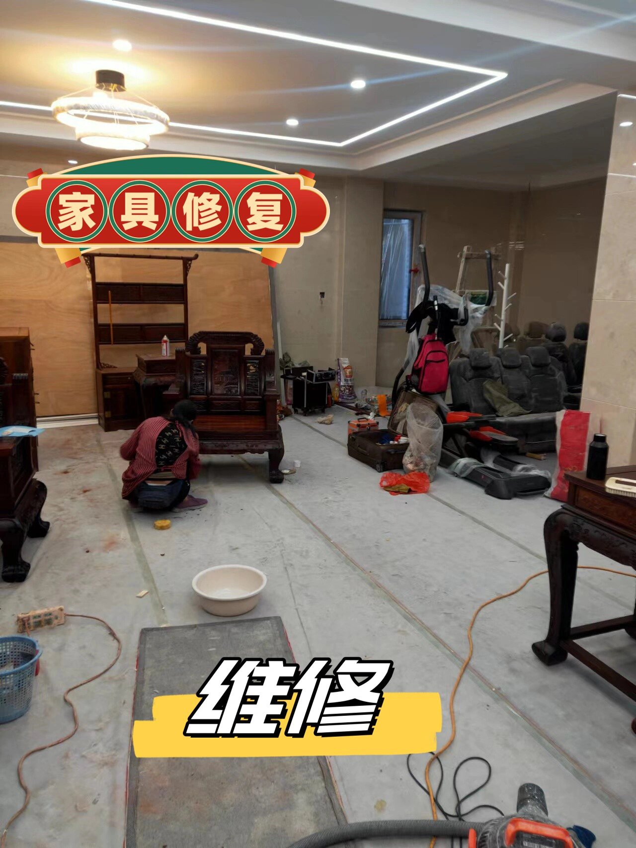 本溪家具：旧木新生命，匠心修复的艺术