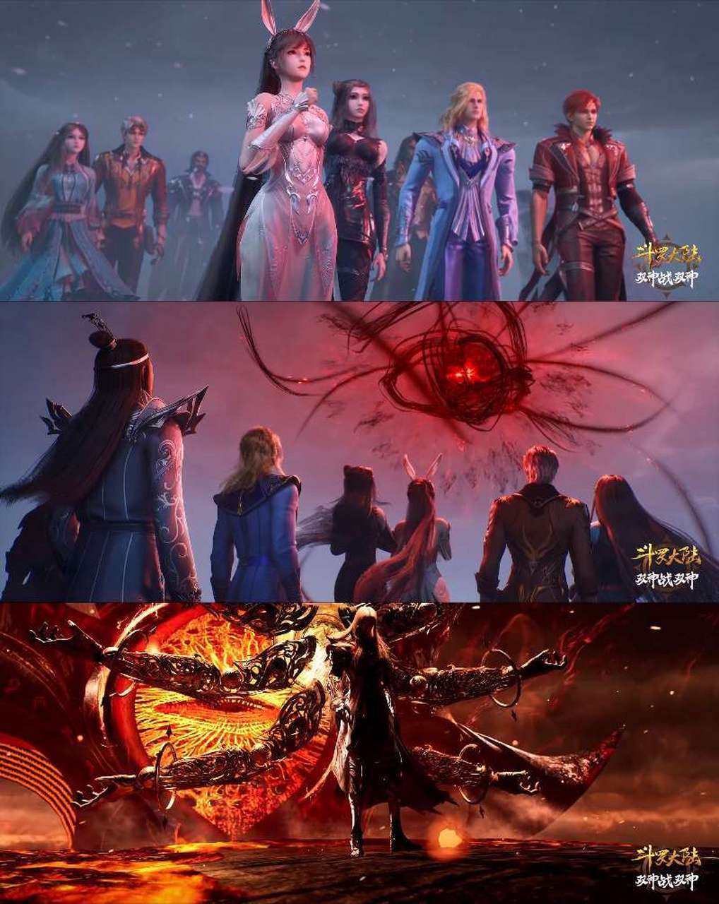 唐三小舞武魂融合技双神共存,分分钟开大直接跃升巅峰.